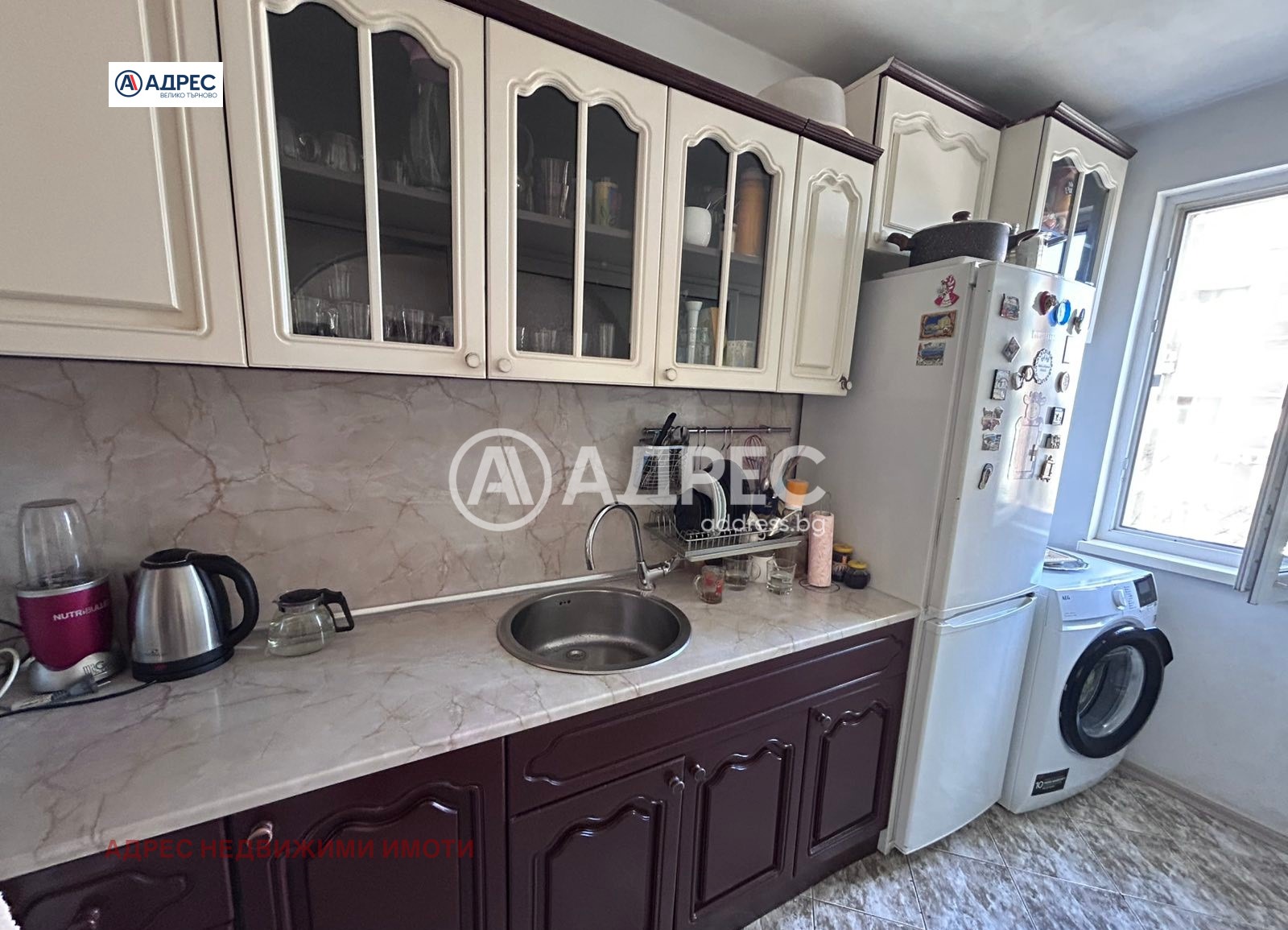 ������� 3-����� | Imot.bg � ����������� 3