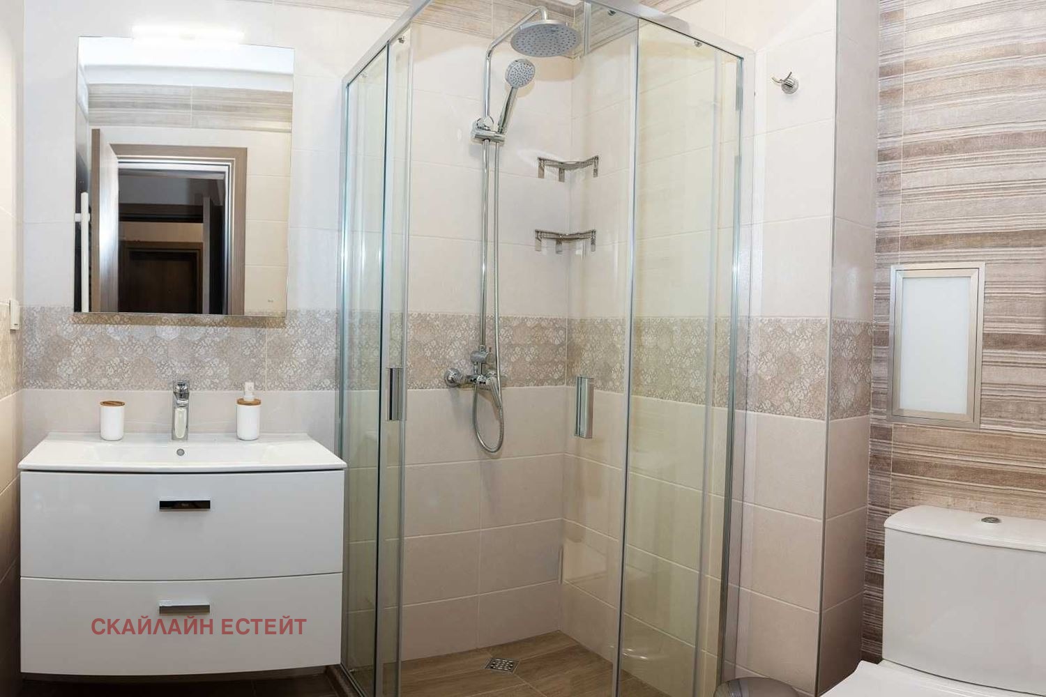 ������� 3-����� | Imot.bg � ����������� 7