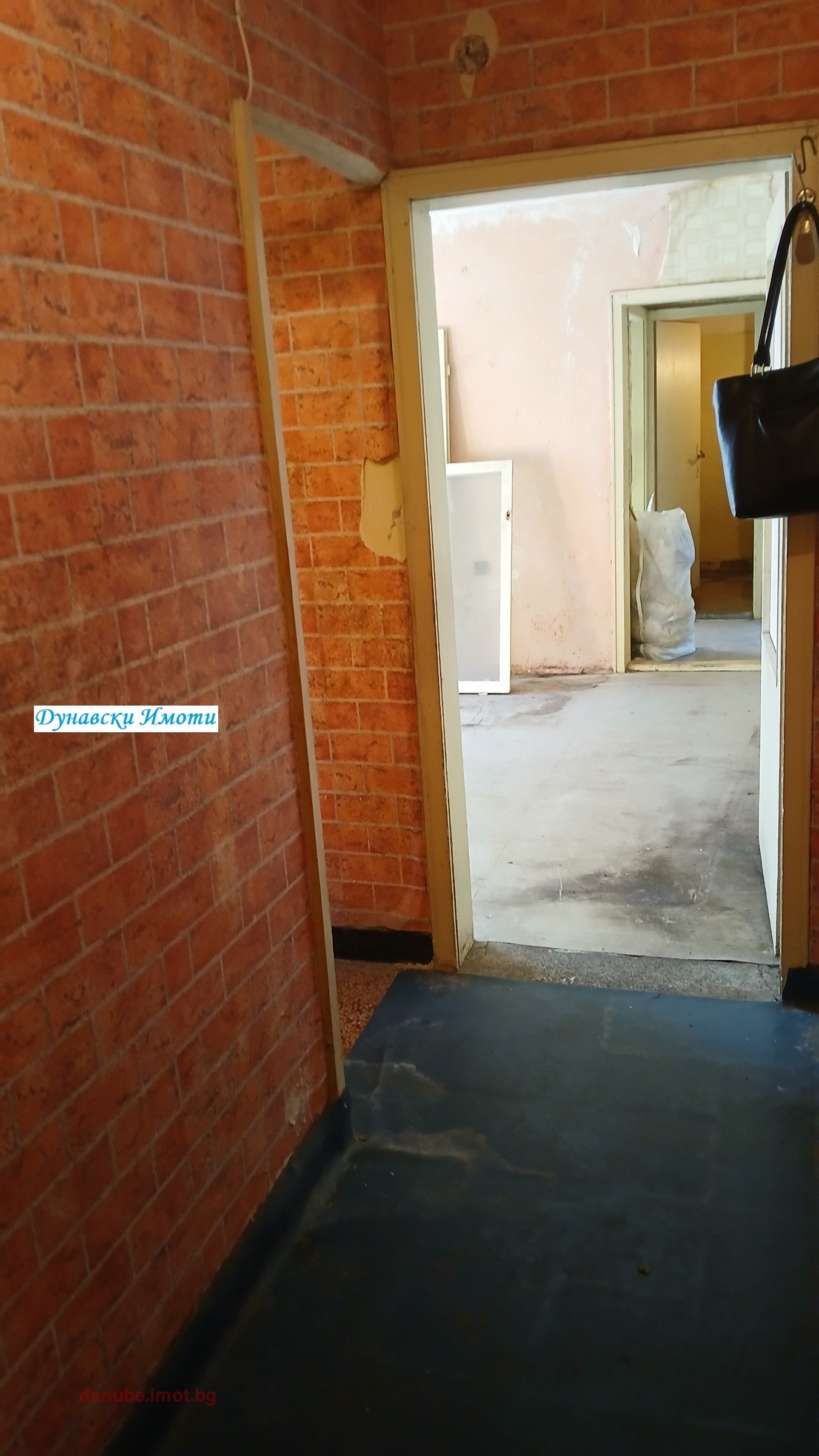 ������� 3-����� | Imot.bg � ����������� 5