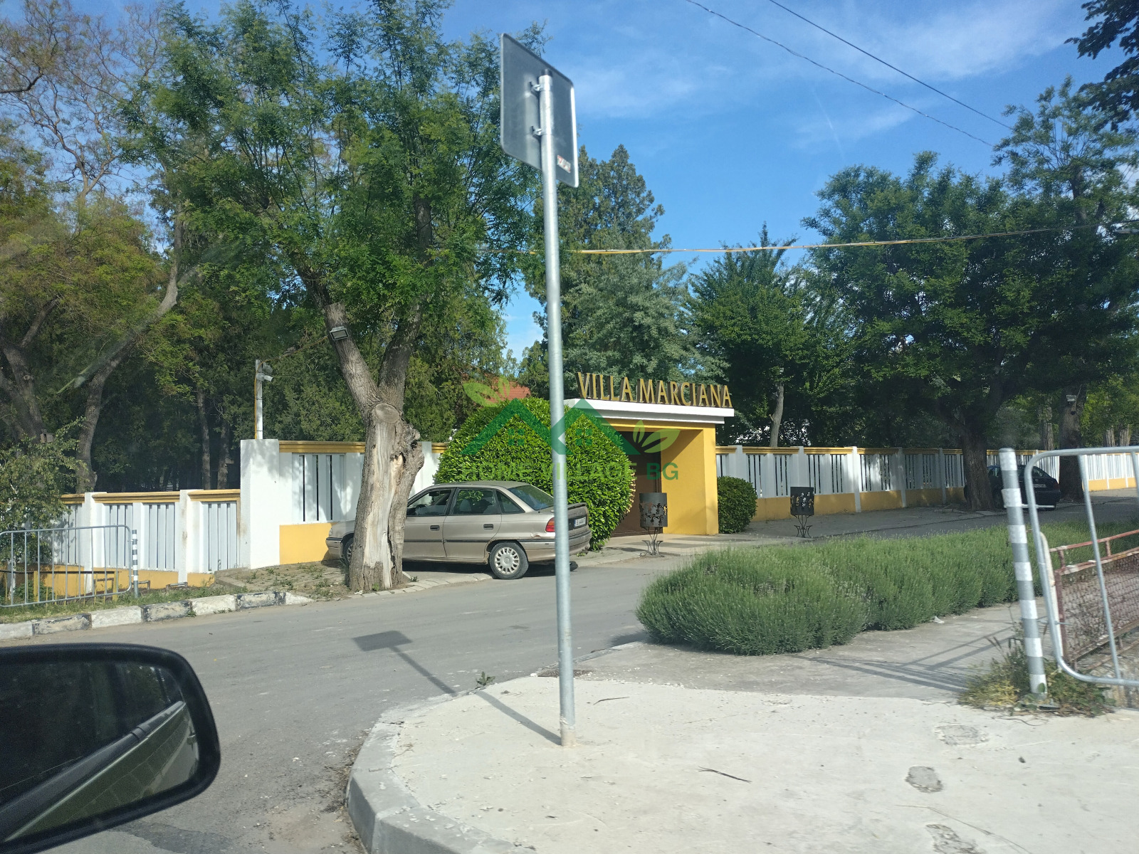 Продава КЪЩА | Imot.bg — изображение 17