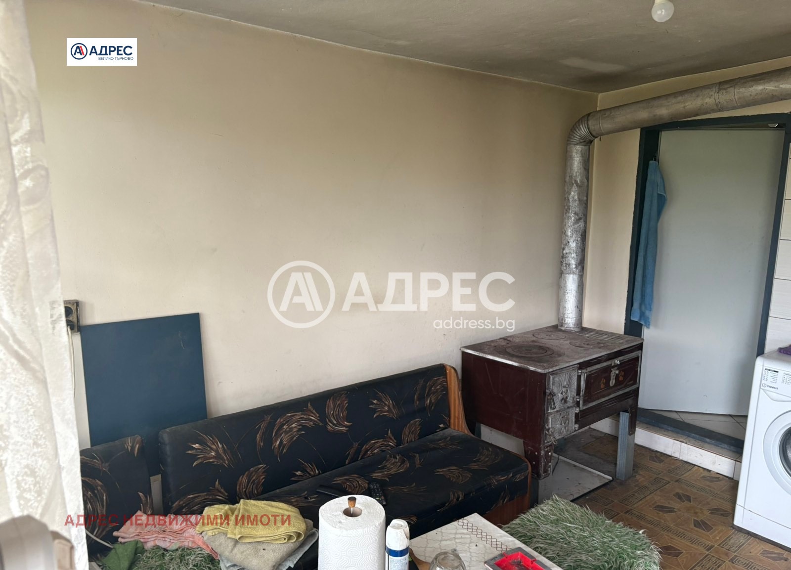 Продава КЪЩА | Imot.bg — изображение 7