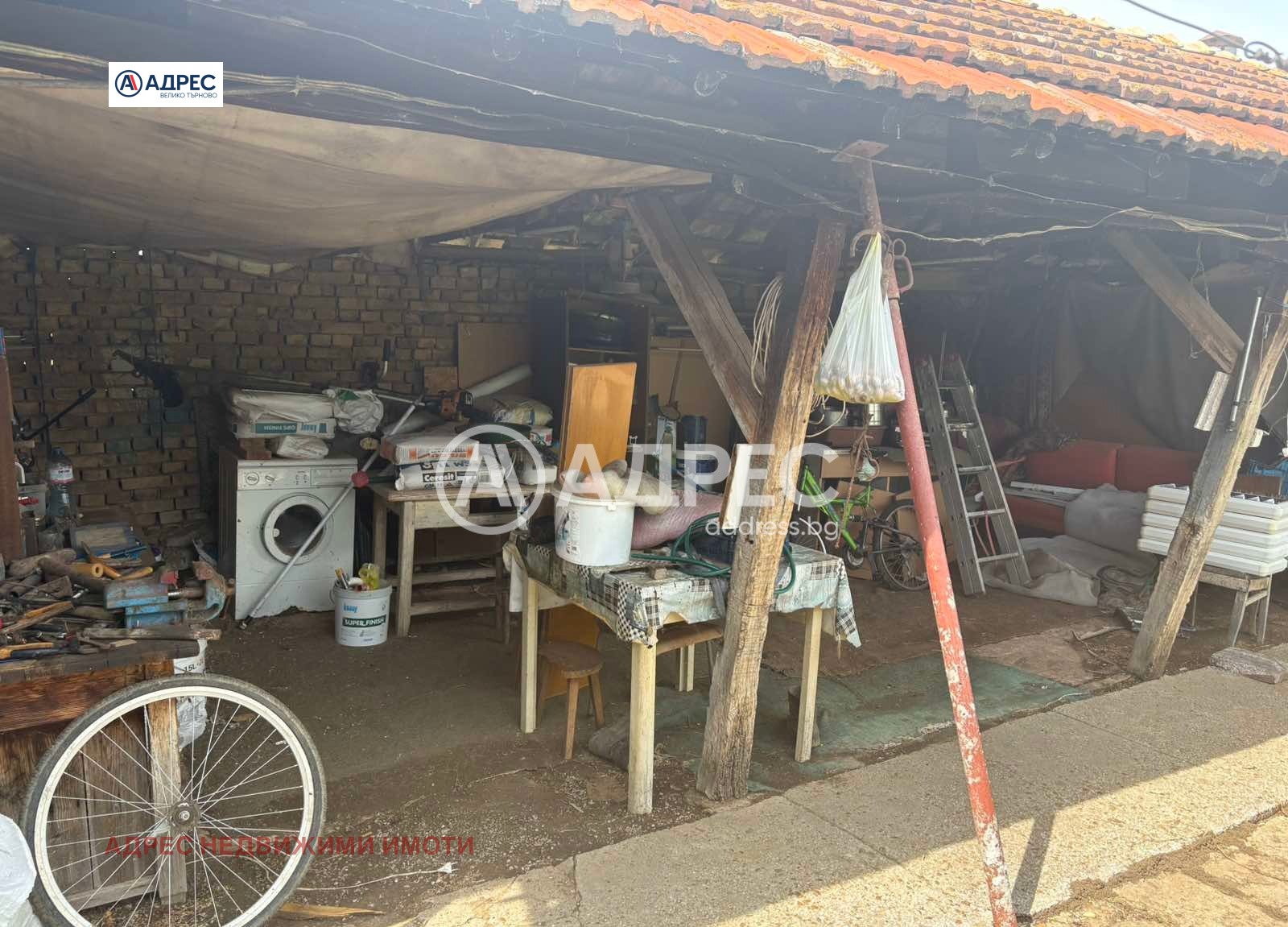 Продава КЪЩА | Imot.bg — изображение 15