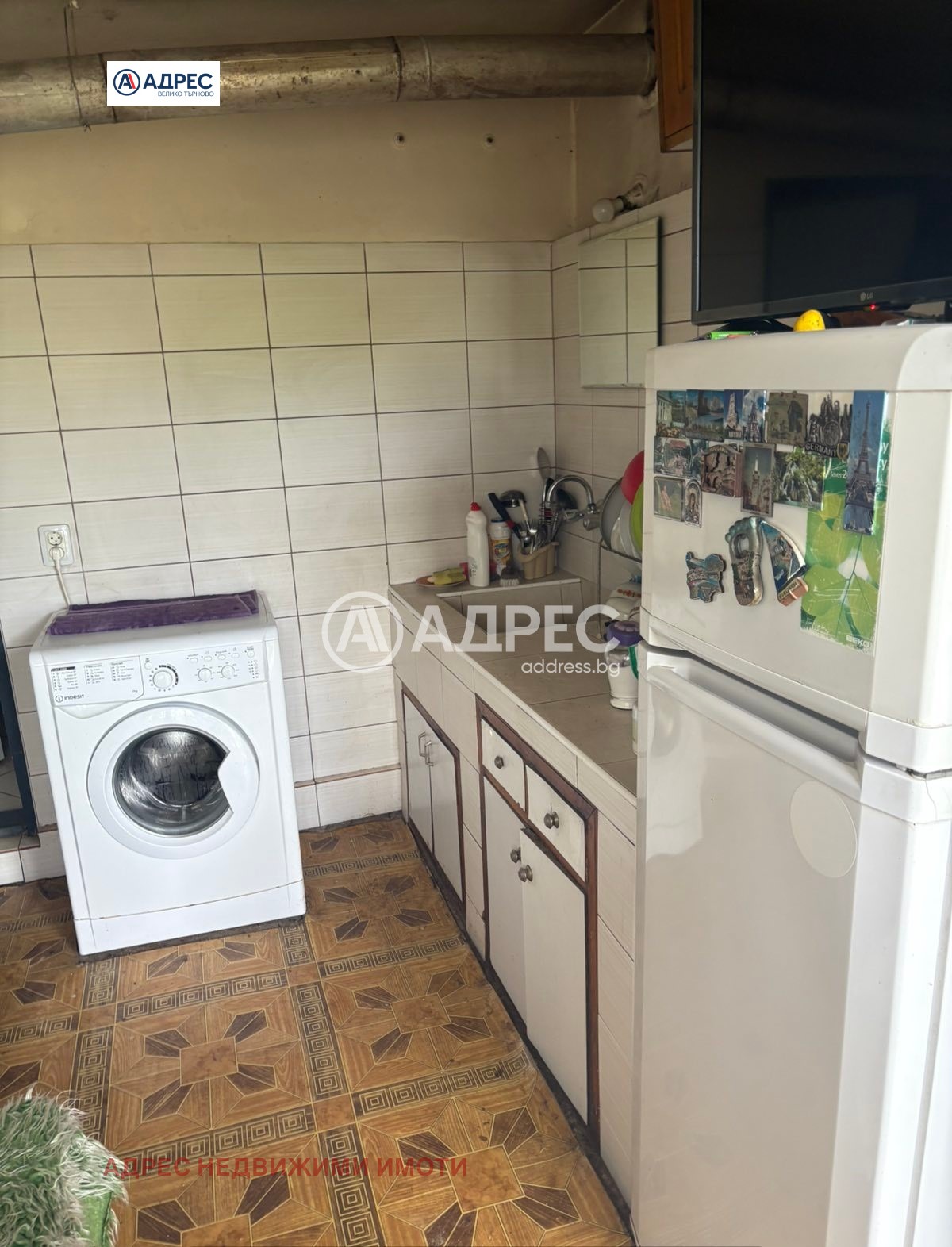 Продава КЪЩА | Imot.bg — изображение 8