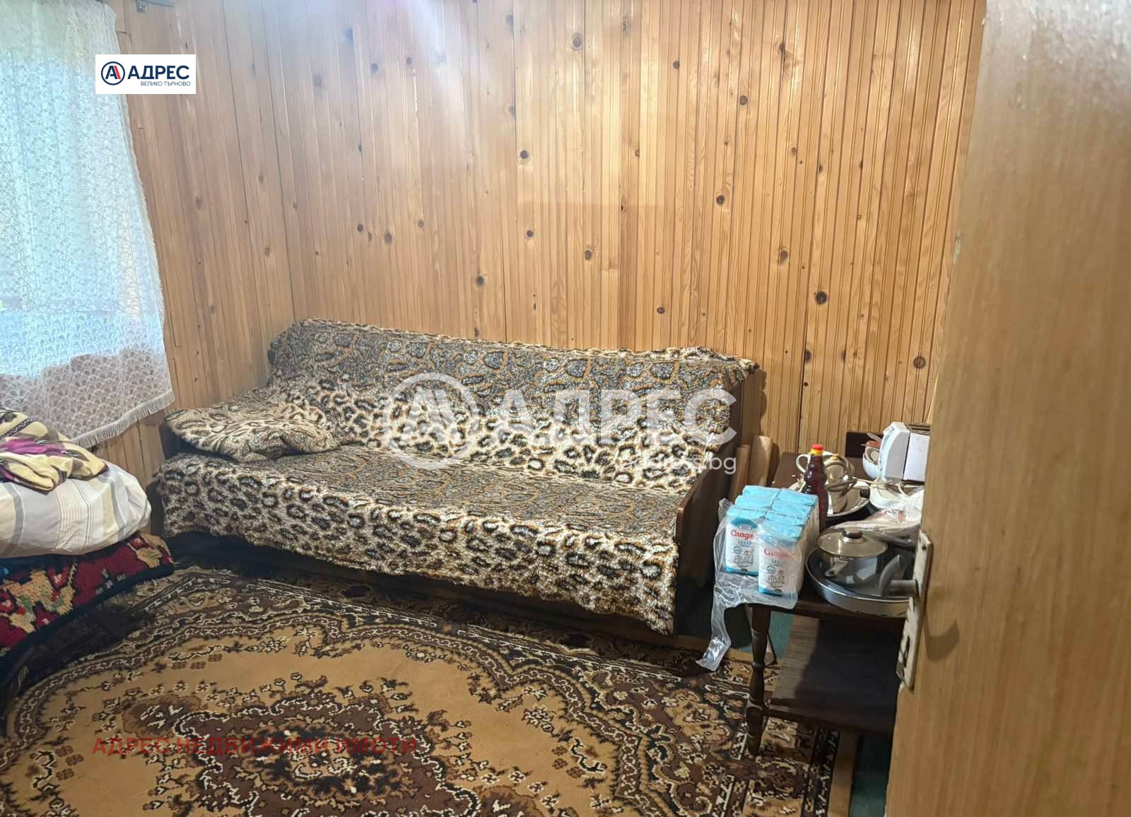 Продава КЪЩА | Imot.bg — изображение 4