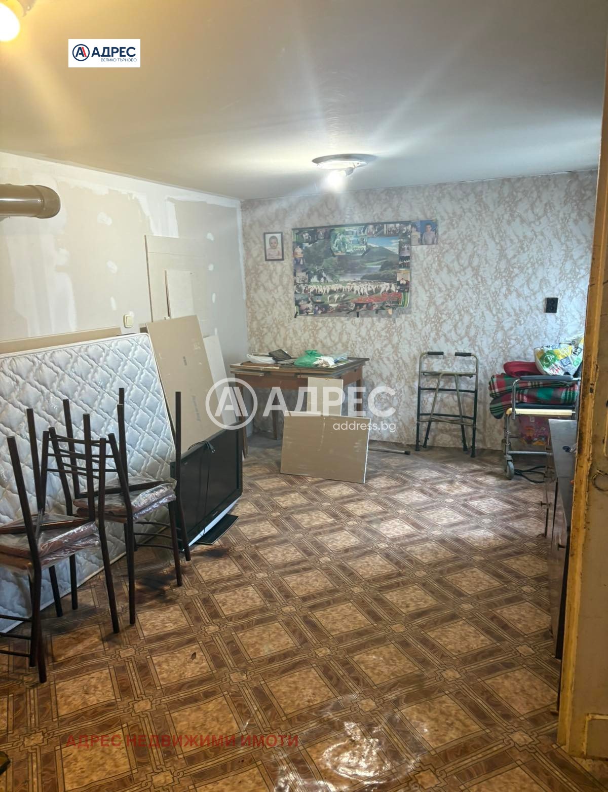 Продава КЪЩА | Imot.bg — изображение 5