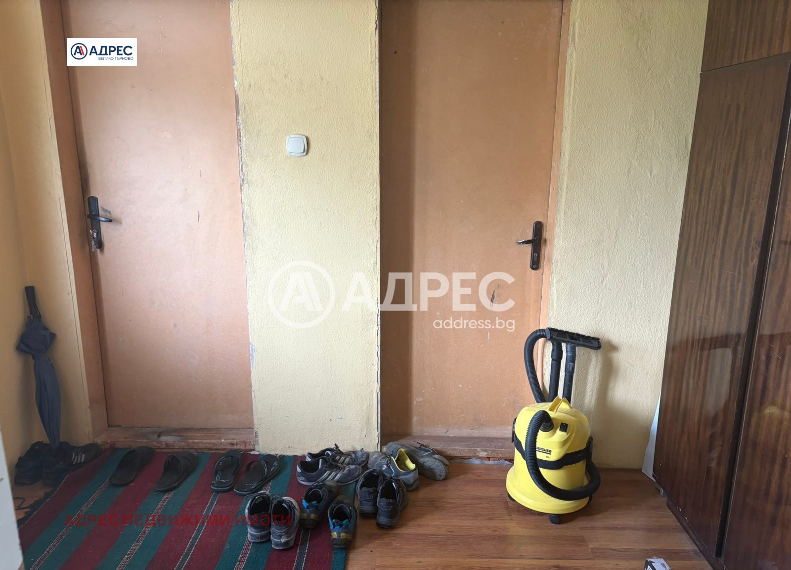 Продава КЪЩА | Imot.bg — изображение 11