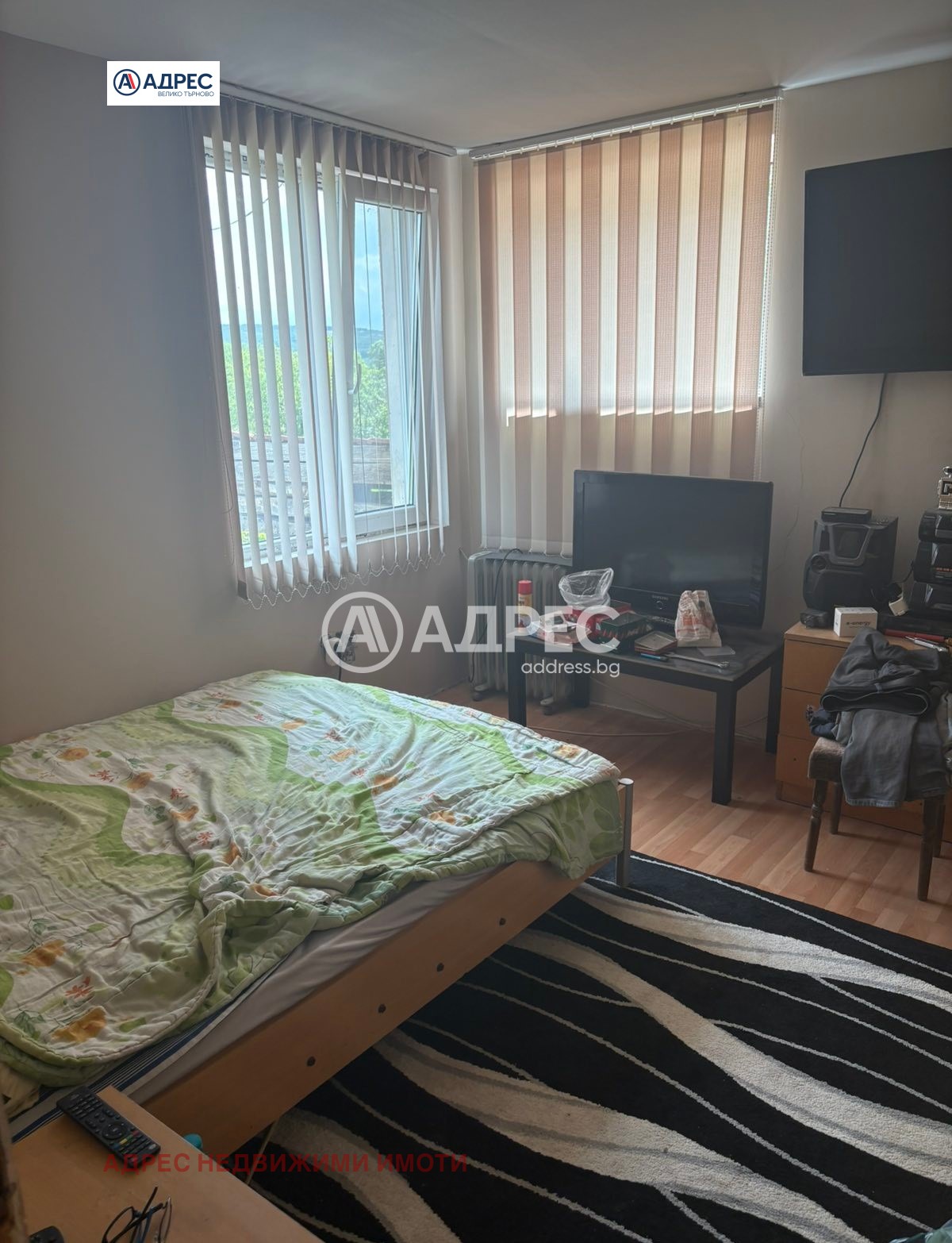 Продава КЪЩА | Imot.bg — изображение 2