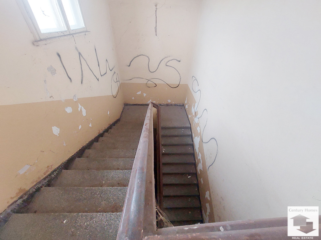 ������� ����. ��������� | Imot.bg � ����������� 17