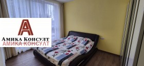 1 bedroom Lozenets, Sofia 7