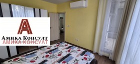 1 dormitorio Lozenets, Sofia 6