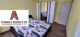 1 dormitorio Lozenets, Sofia 5