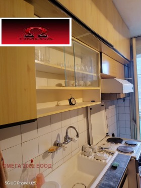 ������� 2-����� | Imot.bg � ����� ������ 6