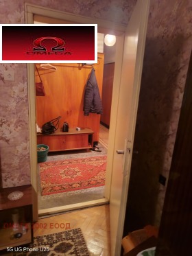 ������� 2-����� | Imot.bg � ����� ������ 4