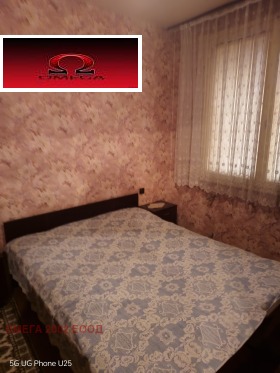 ������� 2-����� | Imot.bg � ����� ������ 7