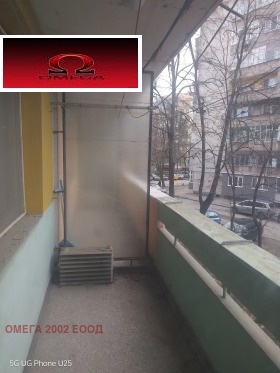 ������� 2-����� | Imot.bg � ����� ������ 5