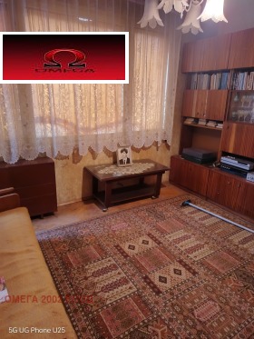 ������� 2-����� | Imot.bg � ����� ������ 9