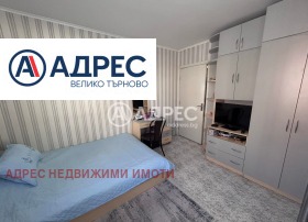 ������� 3-����� | Imot.bg � ����� ������ 6