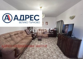 ������� 3-����� | Imot.bg � ����� ������ 2