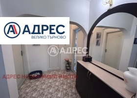 ������� 3-����� | Imot.bg � ����� ������ 4