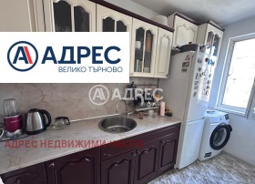 ������� 3-����� | Imot.bg � ����� ������ 3