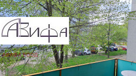 ������� 3-����� | Imot.bg � ����� ������ 8