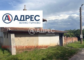 Ev Hotnica, bölge Veliko Tarnovo