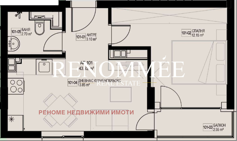 Продава 2-СТАЕН, гр. София, Студентски град, снимка 1 - Aпартаменти - 48612918