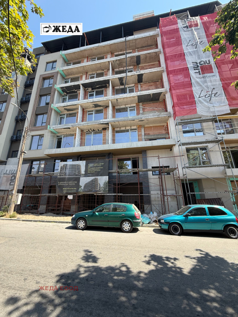 Продава  3-стаен град Плевен , Широк център , 90 кв.м | 49254626 - изображение [2]