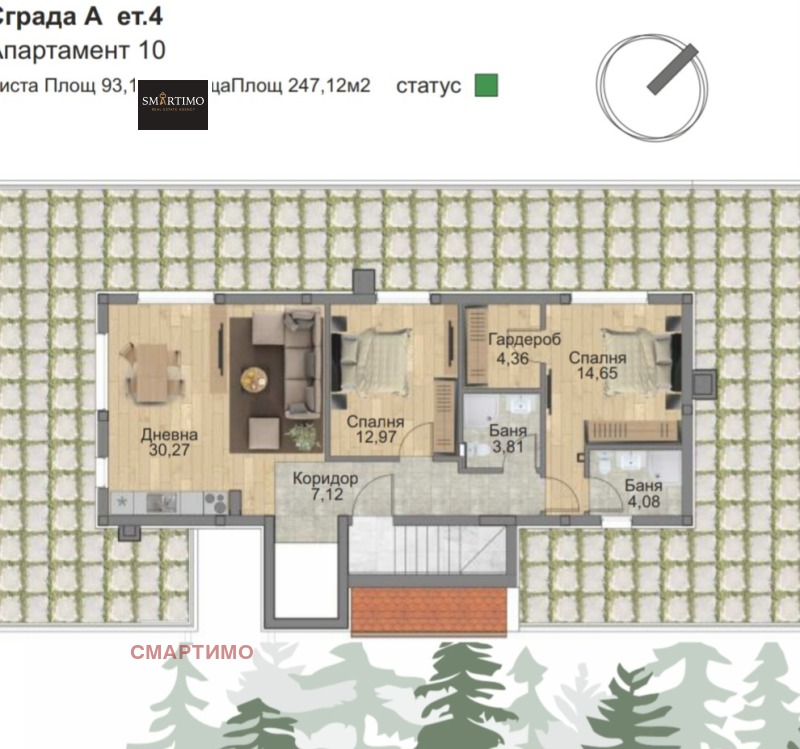 Продава 3-СТАЕН, гр. София, Княжево, снимка 10 - Апартаменти - 52551267
