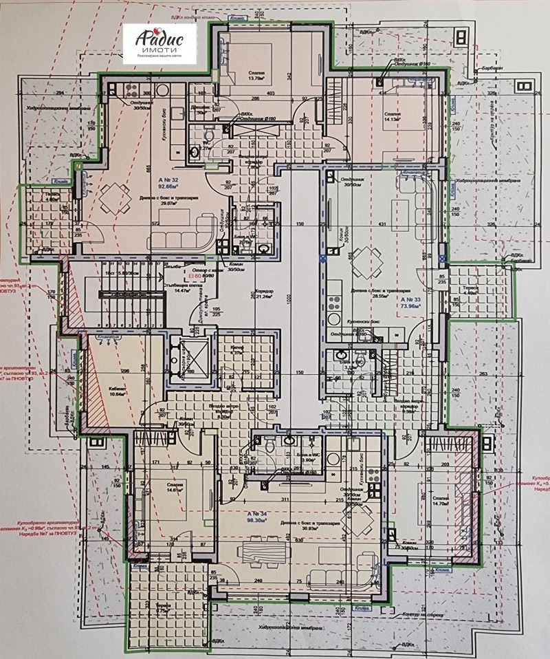 Продава 3-СТАЕН, гр. Стара Загора, Самара 1, снимка 2 - Aпартаменти - 49241711