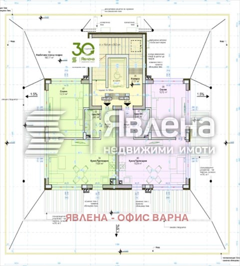 Продава 4-СТАЕН, гр. Варна, к.к. Чайка, снимка 4 - Aпартаменти - 49591341