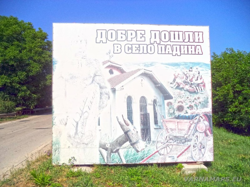 De vânzare  Casa regiunea Varna , Padina , 50 mp | 55593782 - imagine [10]