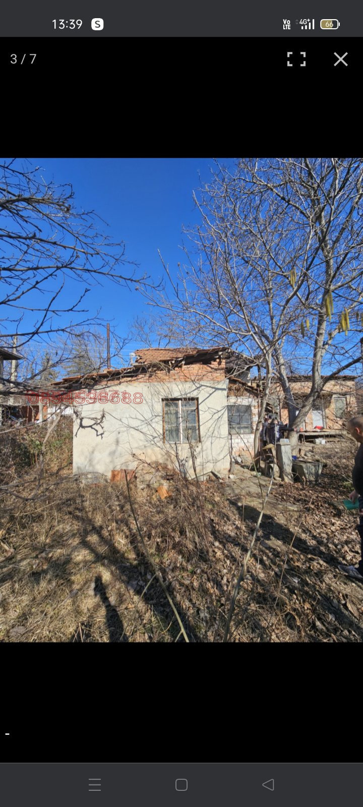 Продава КЪЩА, с. Коняво, област Кюстендил, снимка 5 - Къщи - 52958334