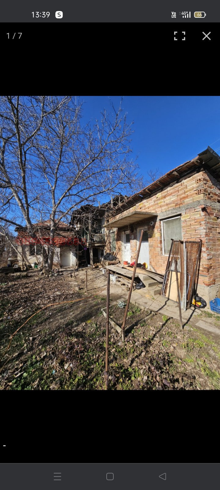 Продава КЪЩА, с. Коняво, област Кюстендил