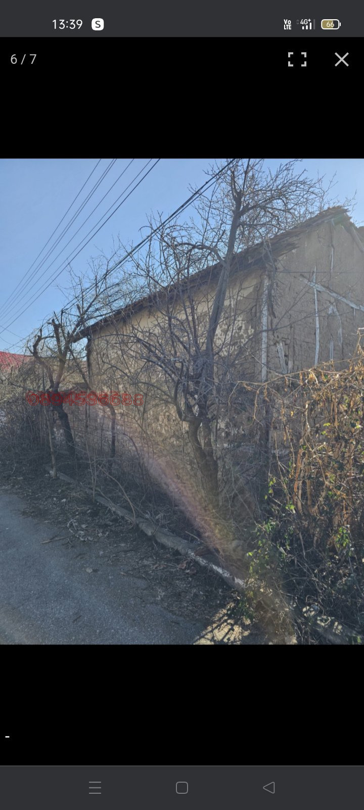 Продава КЪЩА, с. Коняво, област Кюстендил, снимка 4 - Къщи - 52958334