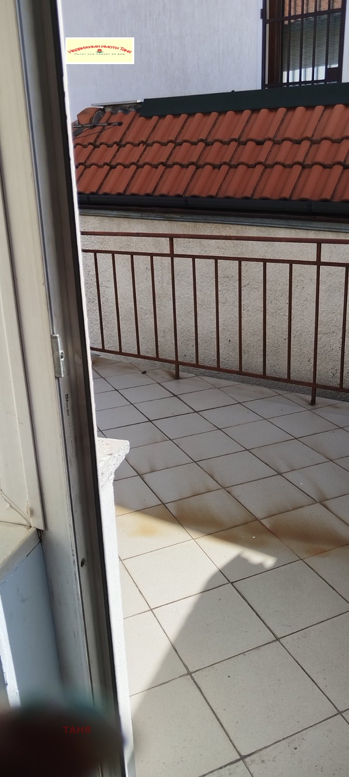 In vendita  Casa Pernik , Bajkusheva mahala , 208 mq | 21099546 - Immagine [6]