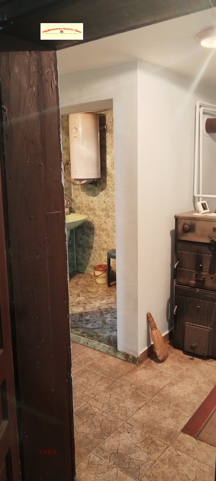 In vendita  Casa Pernik , Bajkusheva mahala , 208 mq | 21099546 - Immagine [10]