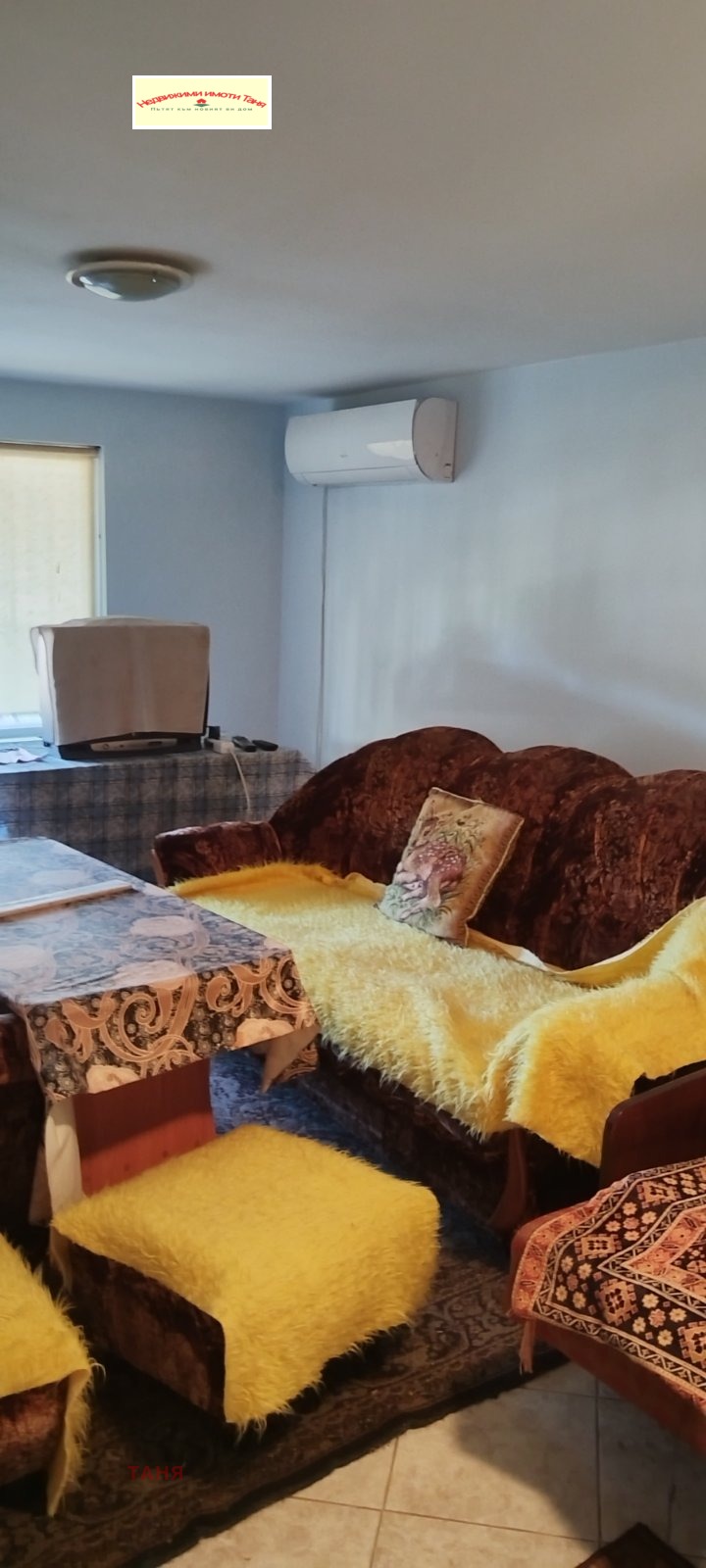 In vendita  Casa Pernik , Bajkusheva mahala , 208 mq | 21099546 - Immagine [8]