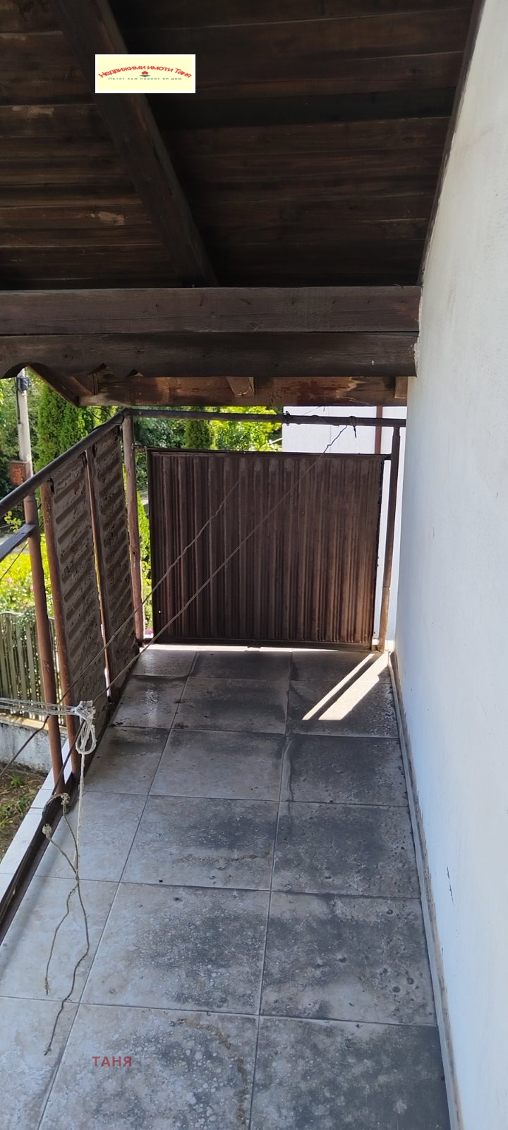 In vendita  Casa Pernik , Bajkusheva mahala , 208 mq | 21099546 - Immagine [5]