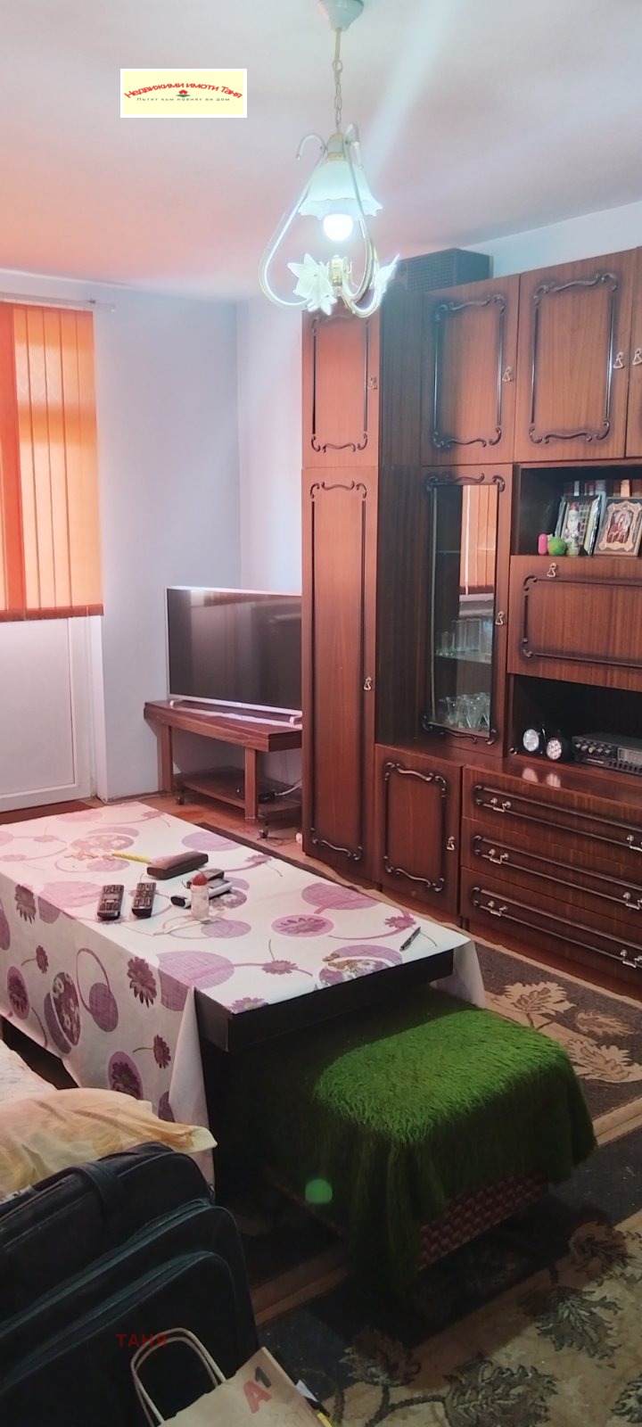 In vendita  Casa Pernik , Bajkusheva mahala , 208 mq | 21099546 - Immagine [7]