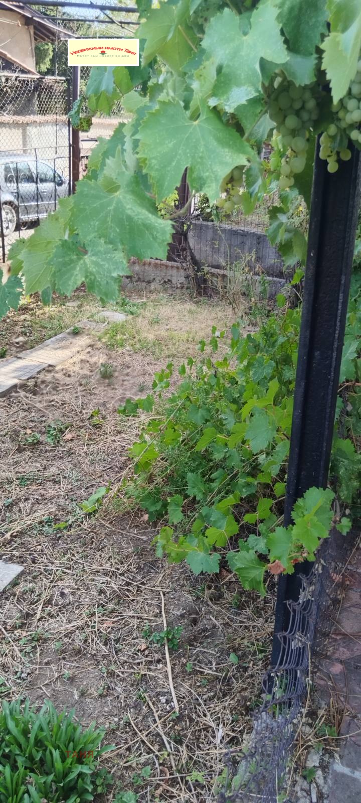 In vendita  Casa Pernik , Bajkusheva mahala , 208 mq | 21099546 - Immagine [17]