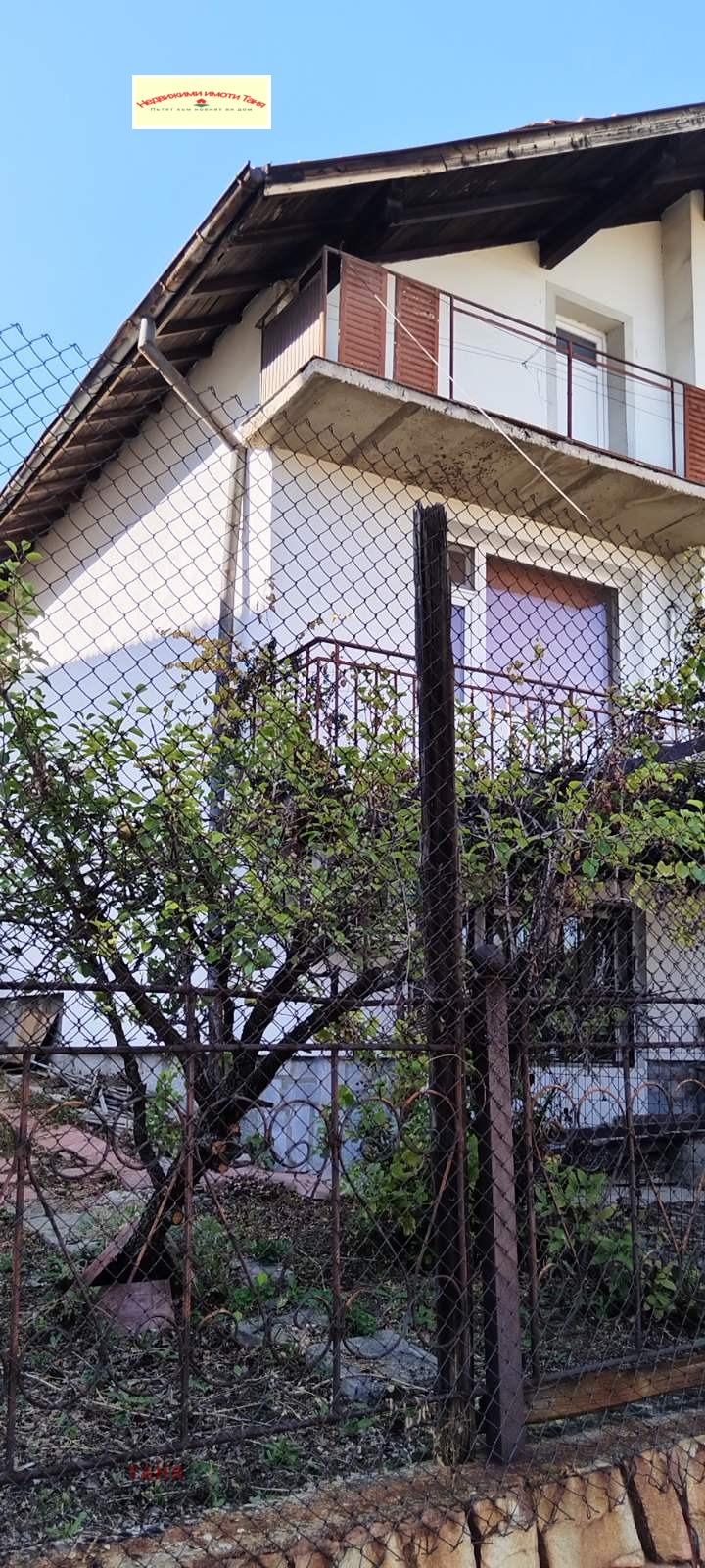 In vendita  Casa Pernik , Bajkusheva mahala , 208 mq | 21099546 - Immagine [3]