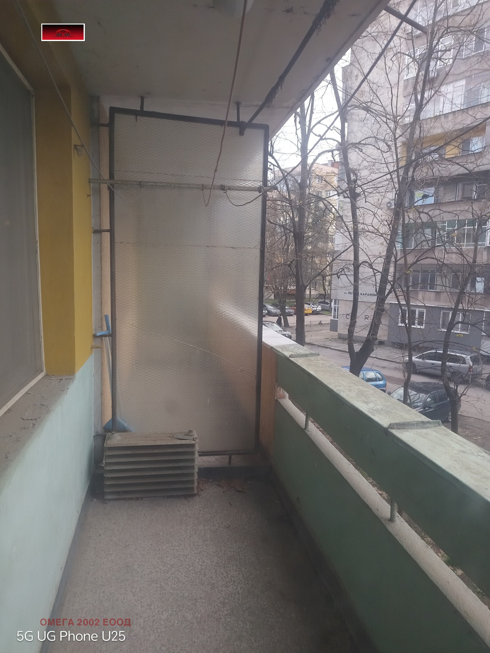 Продава 2-СТАЕН, гр. Русе, Възраждане, снимка 4 - Апартаменти - 54068324