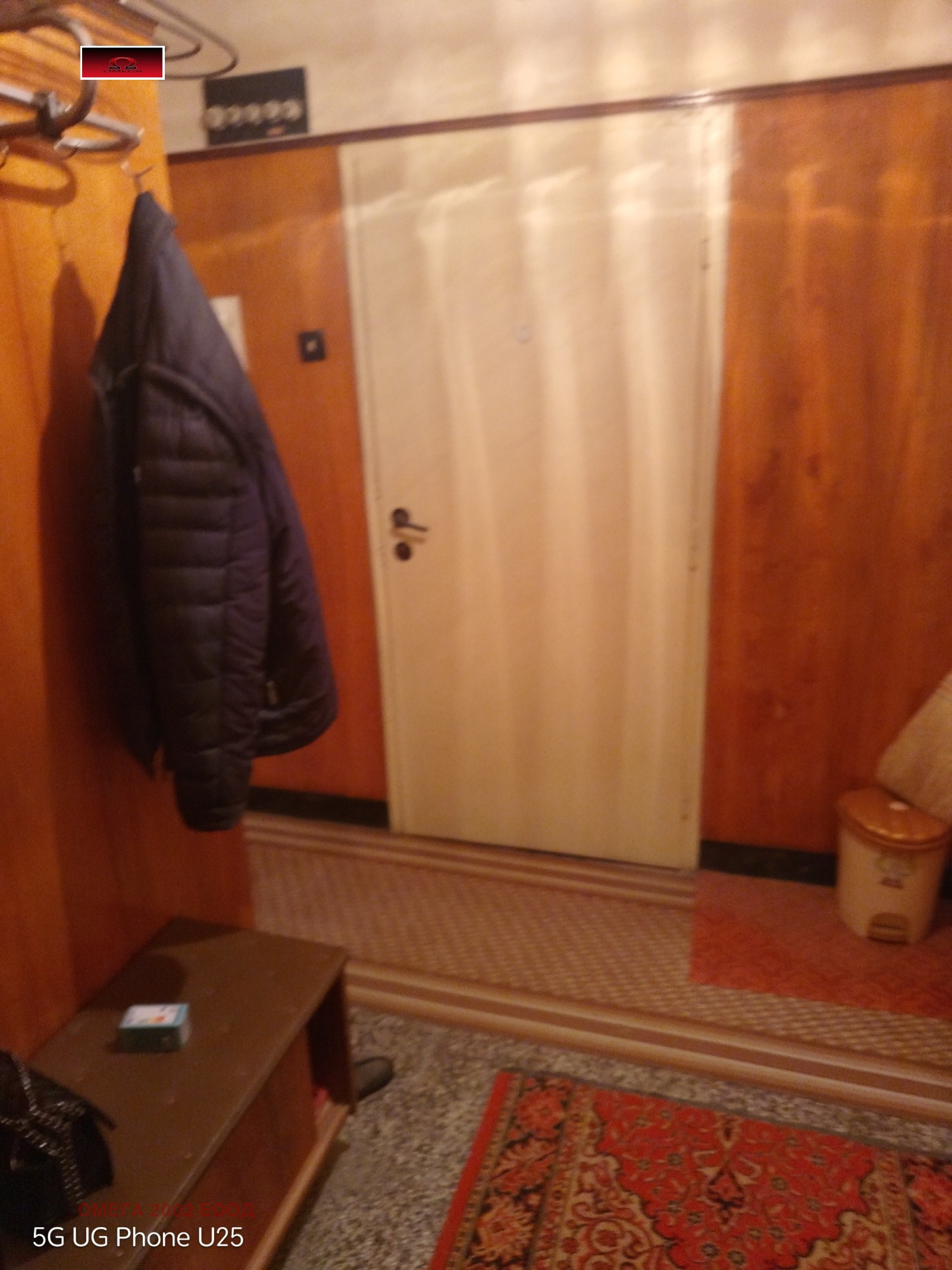 Продава 2-СТАЕН, гр. Русе, Възраждане, снимка 7 - Апартаменти - 54068324