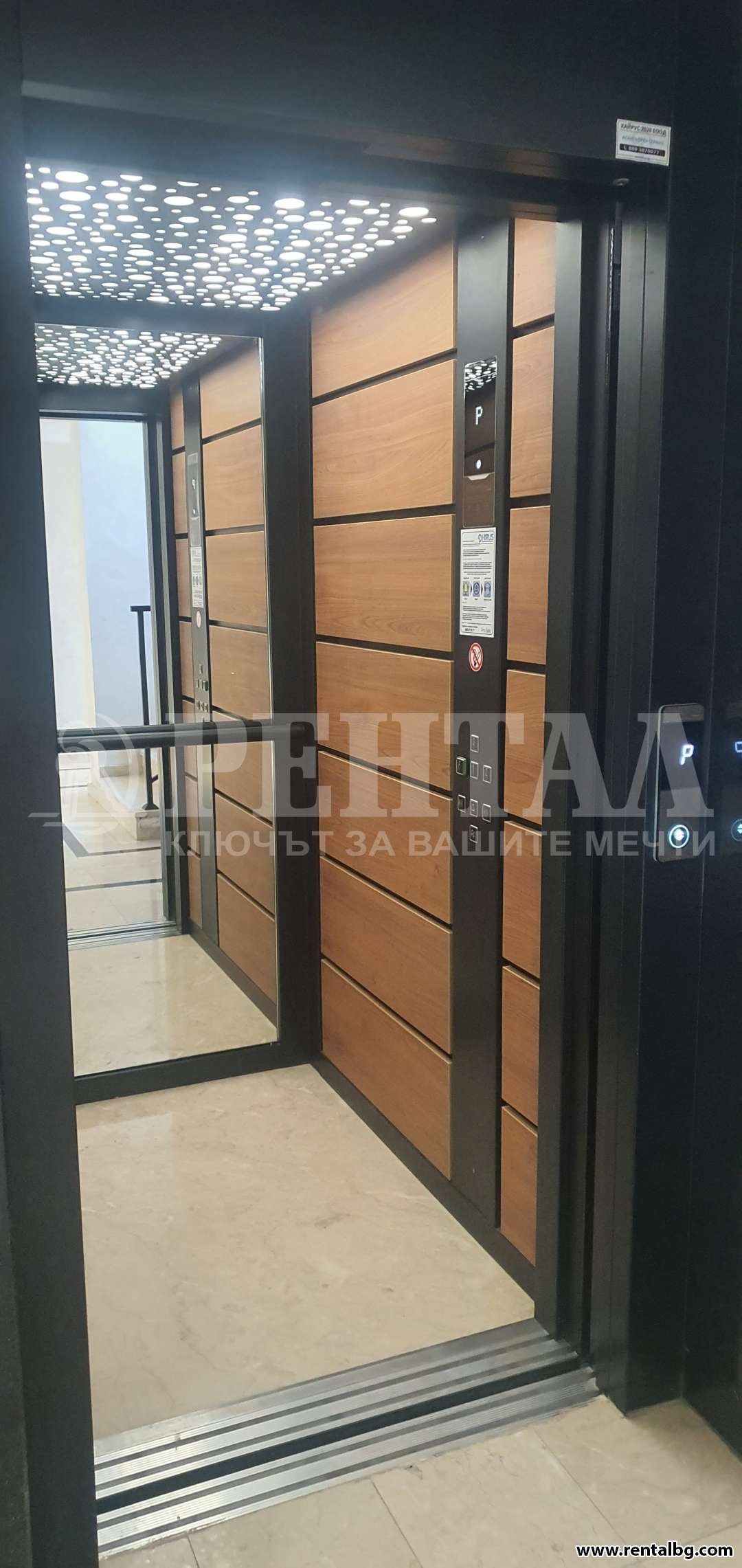 Продава 2-СТАЕН, гр. Пловдив, Беломорски, снимка 16 - Апартаменти - 53888291