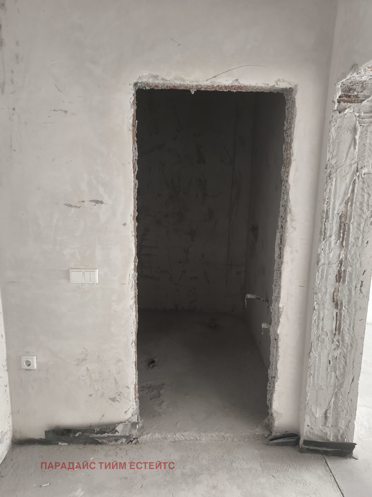 Продава 3-СТАЕН, гр. София, Подуяне, снимка 4 - Апартаменти - 52479026