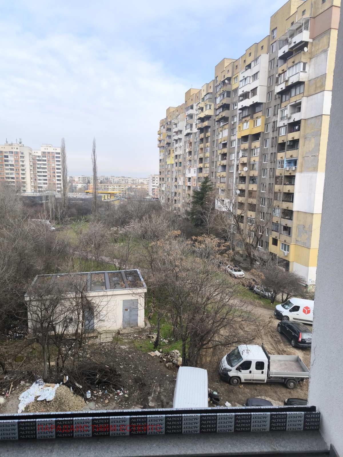 Продава 3-СТАЕН, гр. София, Подуяне, снимка 2 - Апартаменти - 52479026