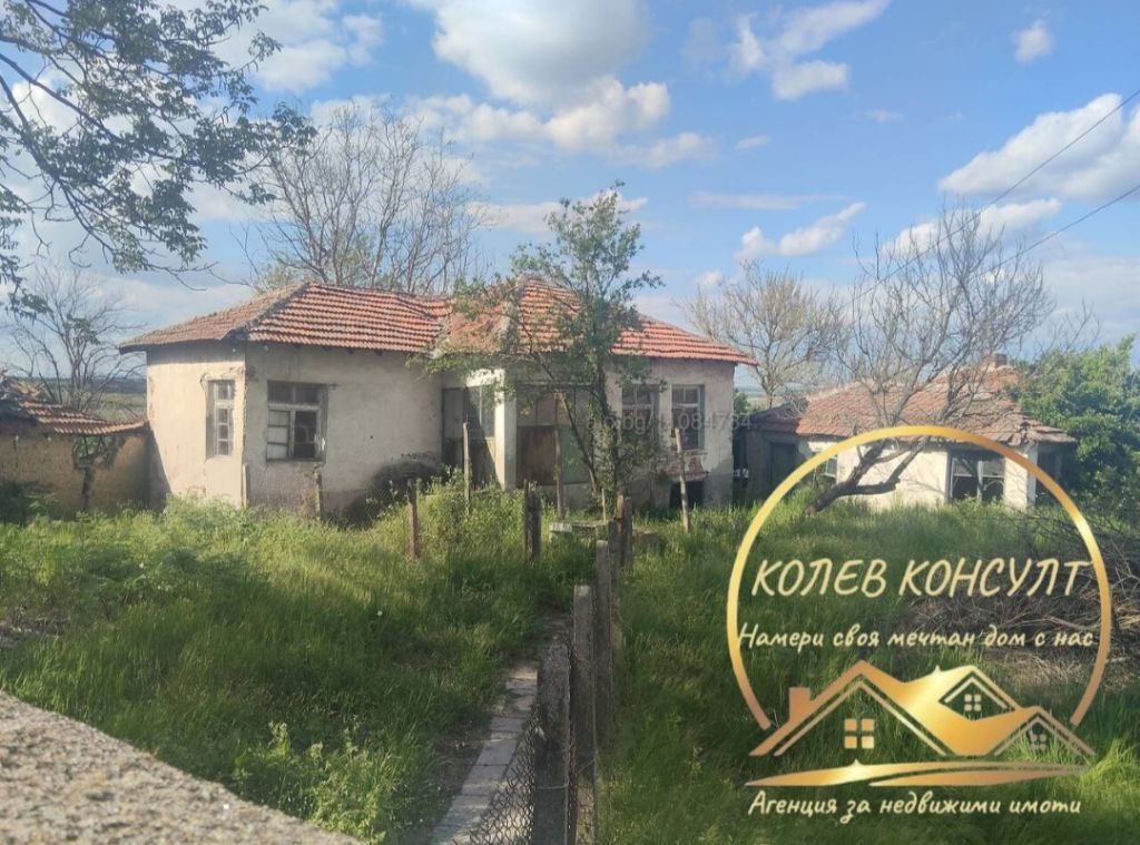 Продава КЪЩА, с. Преславец, област Хасково