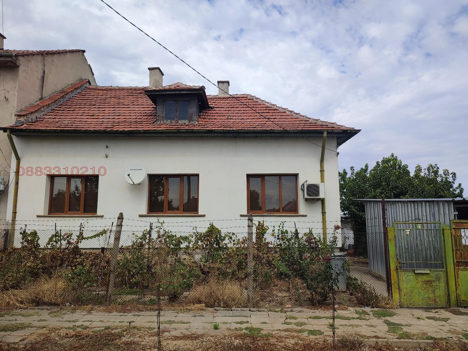Продава КЪЩА, гр. Бяла Слатина, област Враца