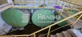 Продава ПРОМ. ПОМЕЩЕНИЕ, с. Грозден, област Бургас, снимка 14
